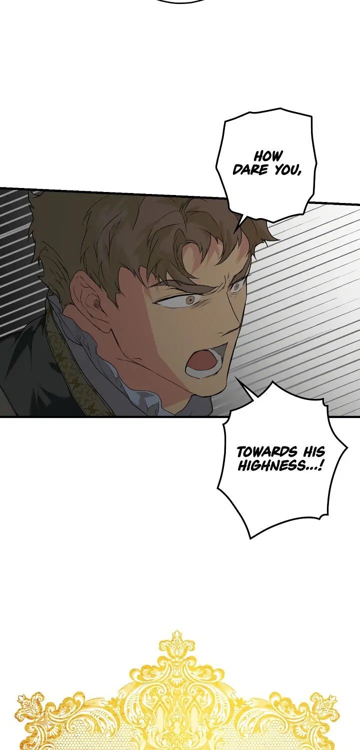 Secret Lady, Chapter 6 image 14